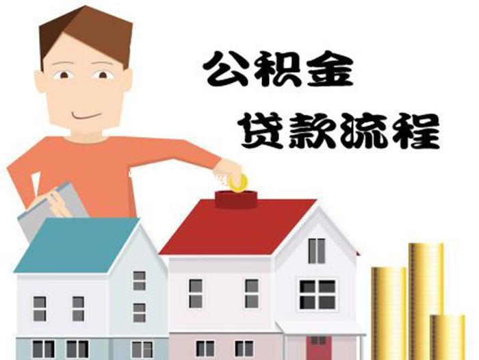 重庆民间借款
